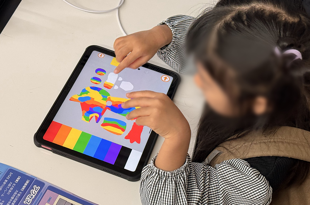 デジメタフェス