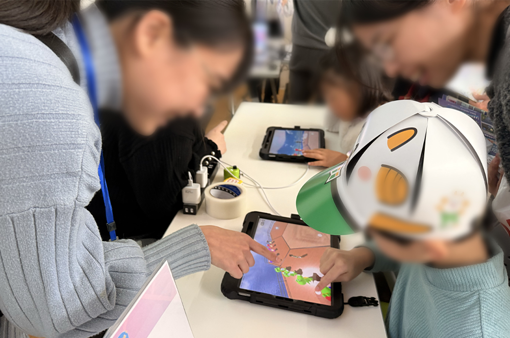 デジメタフェス