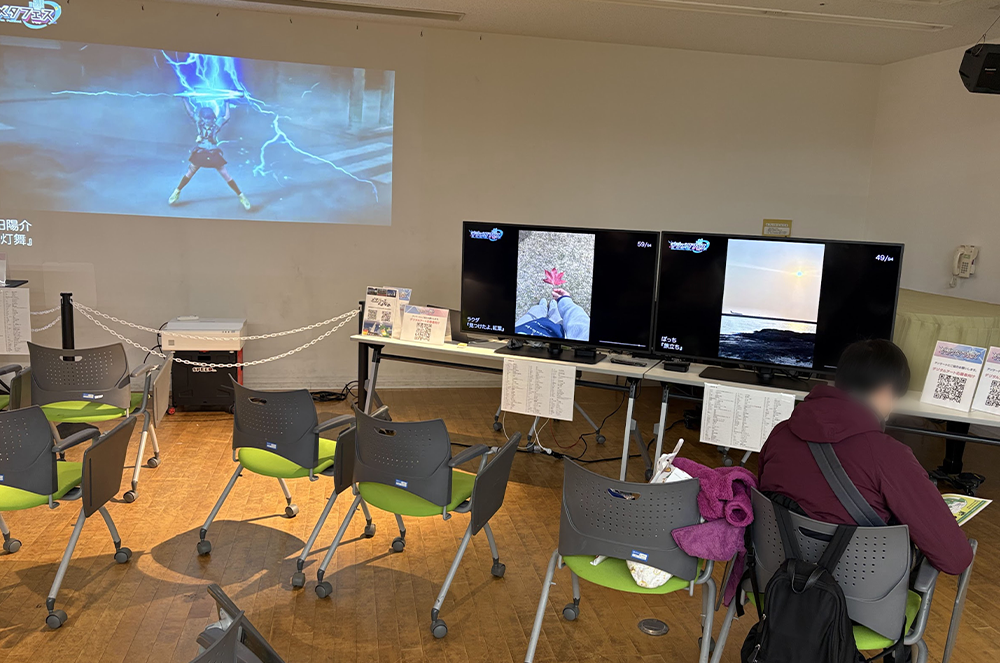 デジメタフェス