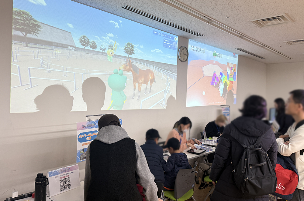 デジメタフェス